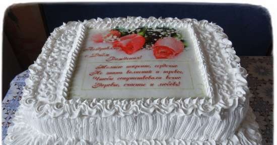 Torte di anniversario. Corporate. Emblemi.