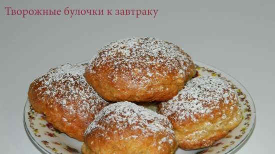 Кифлички с извара за закуска