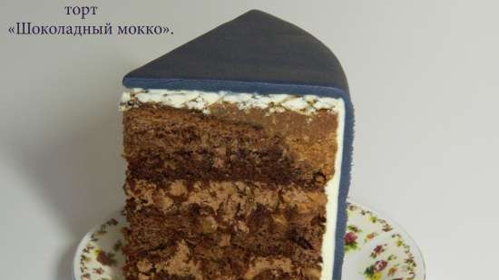 Torta moka al cioccolato