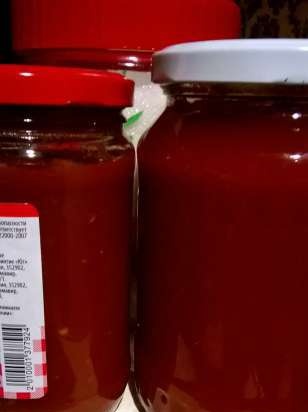 Red chili jam