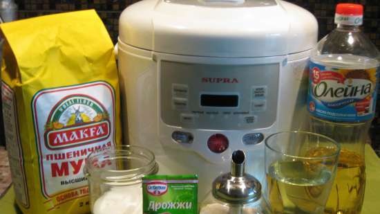 Multicooker Supra MCS-3510