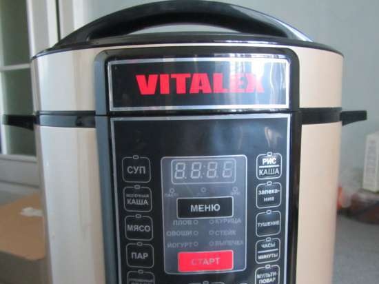 Multicocina Vitalex VL-5202