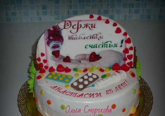 Medicina (torte)