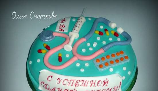 Medicine (Cakes)