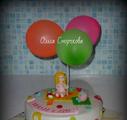 Tortas de bebe