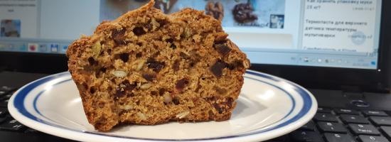 Pittige pompoenbiscotti met dadels