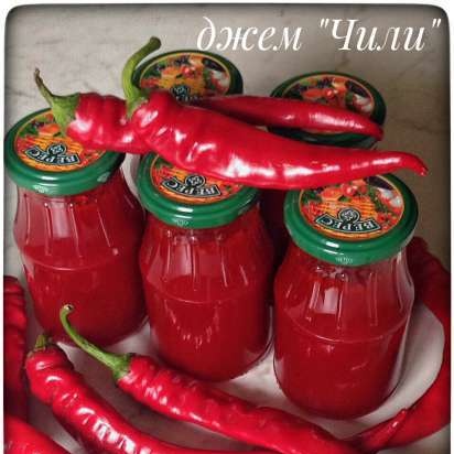 Red chili jam