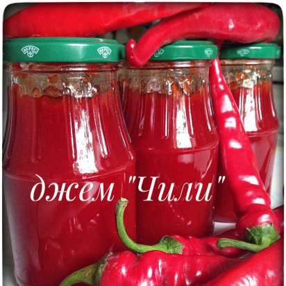 Red chili jam