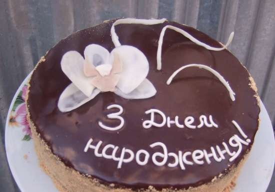 Torte Decorate Al Cioccolato