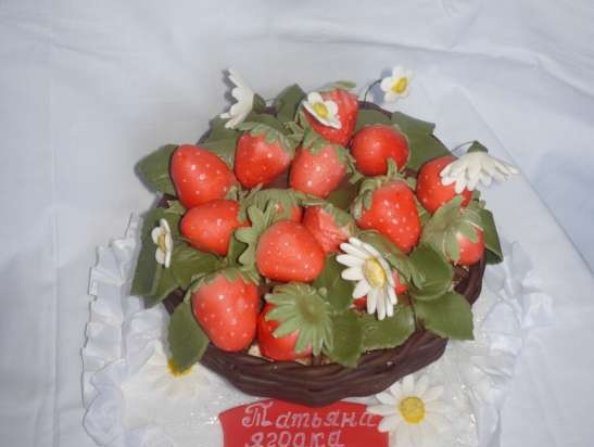 Cesti e trecce (torte)