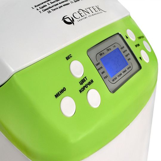 مواصفات ماكينة الخبز Centek CT-1401