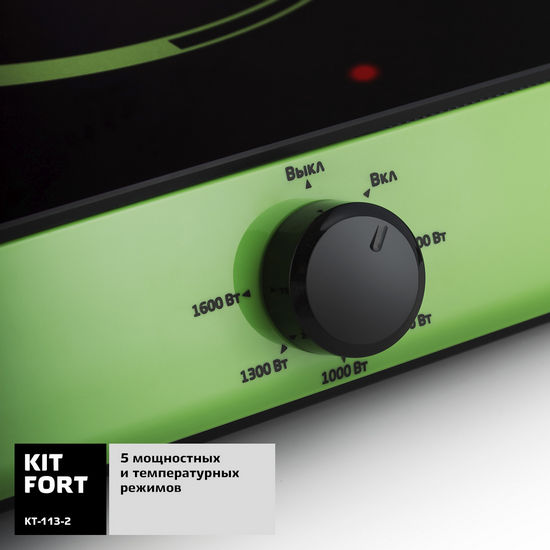 Kitfort KT-113. Piano cottura a induzione