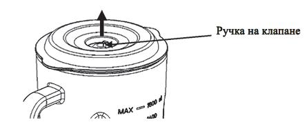 Kitfort KT-1355 - vacuümblender