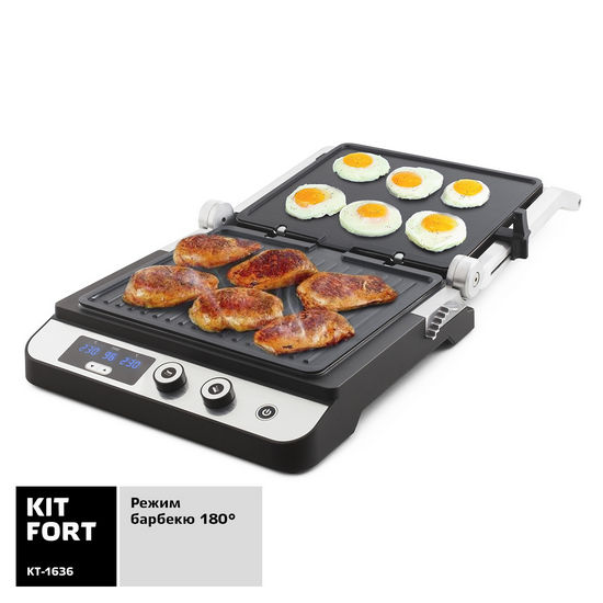 Kitfort KT-1636. Makipag-ugnay sa electric grill