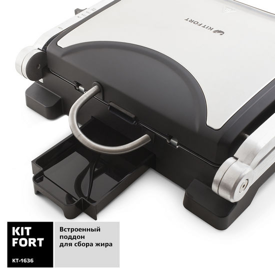 Kitfort KT-1636. Makipag-ugnay sa electric grill