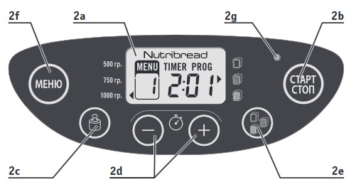 Moulinex Nutribread OW312E