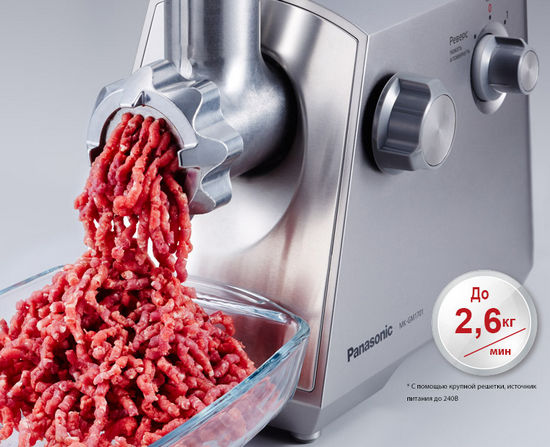 Panasonic MK-GM1701STQ. Picadora de carne con cuchillos originales