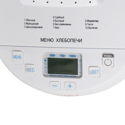 Technical characteristics of the Supra BMS-355 bread machine