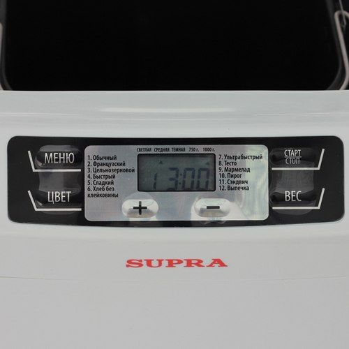 Supra BMS-250