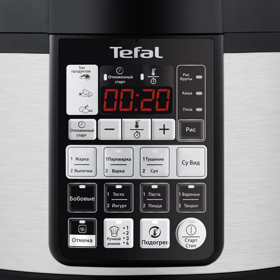 Tefal CY621D32