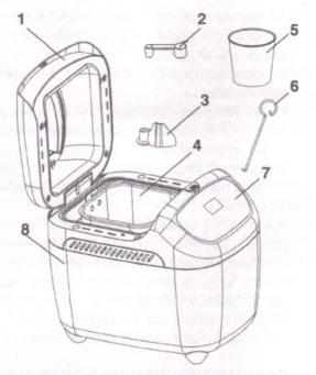 Broodbakmachine Ves Ska1