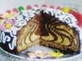 Zebra" cake