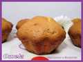 Muffins γιαουρτιού