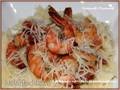 กุ้งเมดิเตอร์เรเนียน (ยี่ห้อ 6051 หม้อหุงข้าวหลายเตา)