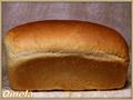 Shaped wheat bread (Pullman Bread from Daniel T. DiMuzio)