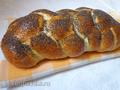 Challah con lievito