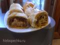 Rotolare con agnello e feta in pasta filo