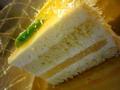 Pina colada cake