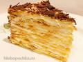 Pastel de Napoleón (receta familiar)