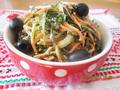 Fisherman's salad with seaweed