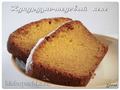 Corn honey cake (gluten free)