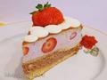 Strawberry Delight Cake