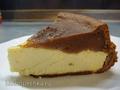 Fiera della cheesecake liquida (Panasonic MHS 181)