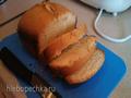 Bánh muffin chanh trong máy làm bánh mì