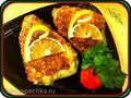 Chushka Burek