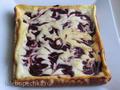 Curd and plum pie