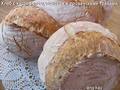 Sourdough bread with garlic, potatoes and Provencal herbs