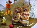 Biscotti Sweet Wasp's Nests (Suesse Wespennester)