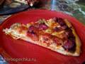 Caccia alla pizza