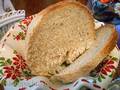 Vitek VT-4209 BW. Bread with bran and caraway seeds