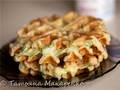 Zucchini waffles in a waffle iron GF-020 Waffle Pro