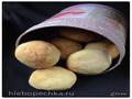 Shortbread de coco y lavanda (sin huevos)