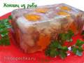 Cá aspic