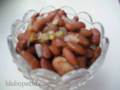 Athos Bean Salad με κρεμμύδια