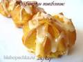 Profiteroles z dyni