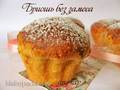 Brioche bez mieszania